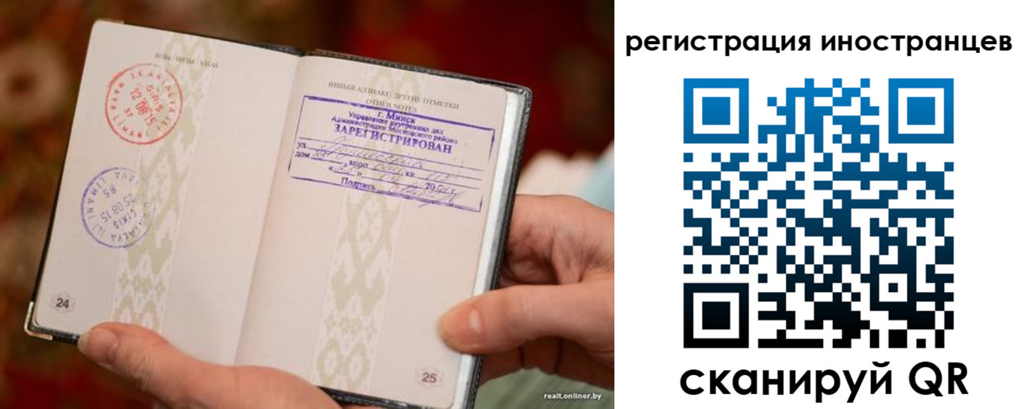 пропишу в квартире в Торопеце